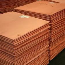High purity cathode copper Image
